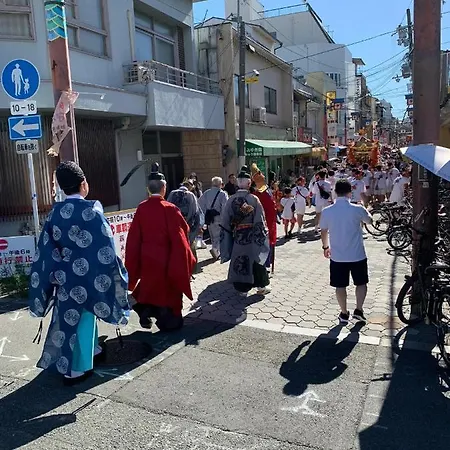 孔雀民宿 Osaka Exterior photo