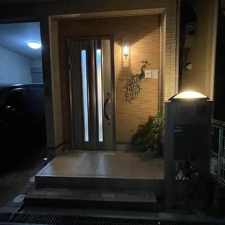 孔雀民宿 Osaka Exterior photo
